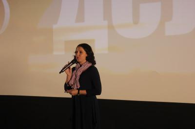 Елена Куракина